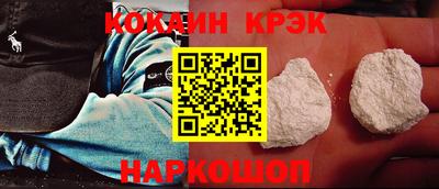 трава Славгород