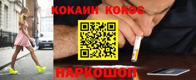 трава Славгород