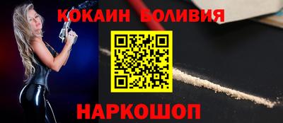 спиды Славянск-на-Кубани