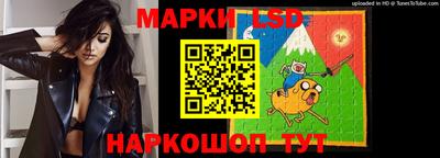 спиды Славянск-на-Кубани