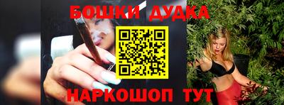 трава Славгород