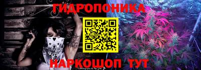 спиды Славянск-на-Кубани