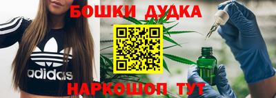 трава Славгород