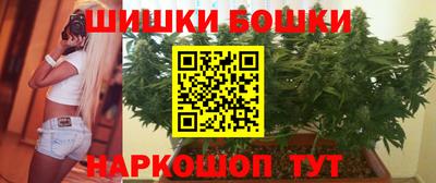 трава Славгород