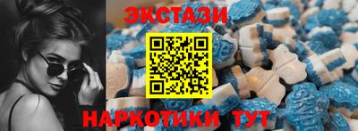 трава Славгород