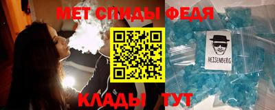 каннабис Сланцы